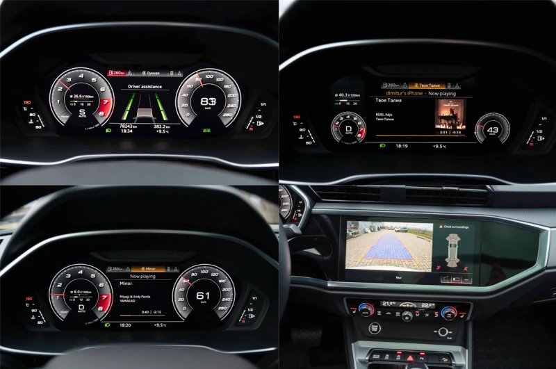 Audi Q3 45TFSI* Quatt* S-Line* Панорама* Matrix, снимка 11 - Автомобили и джипове - 53580907