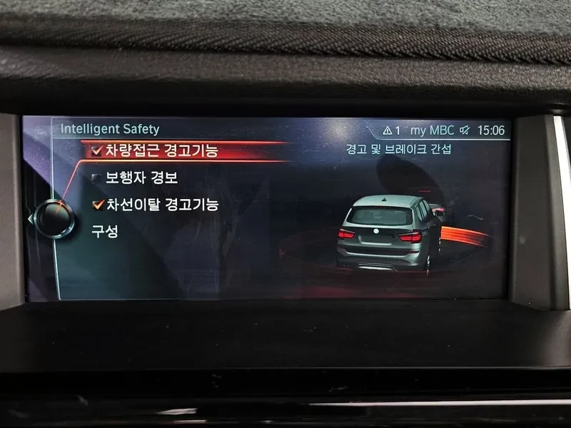 BMW X3 xDrive 20D M Aerodynamics, снимка 16 - Автомобили и джипове - 54225732