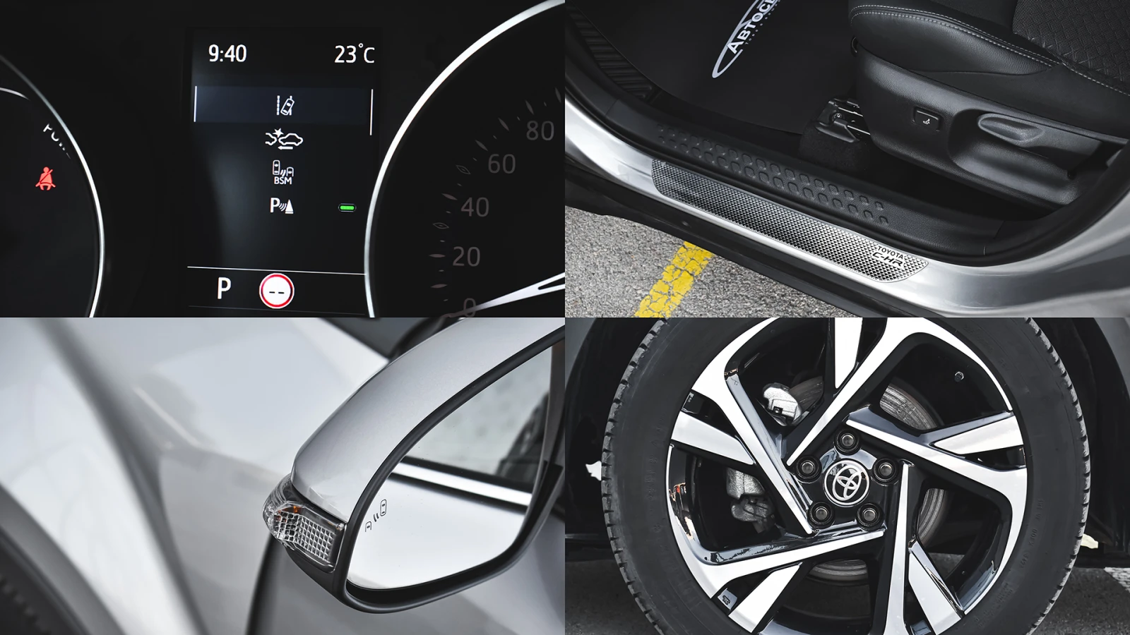 Toyota C-HR 2.0 Hybrid Club Automatic | Mobile.bg   17