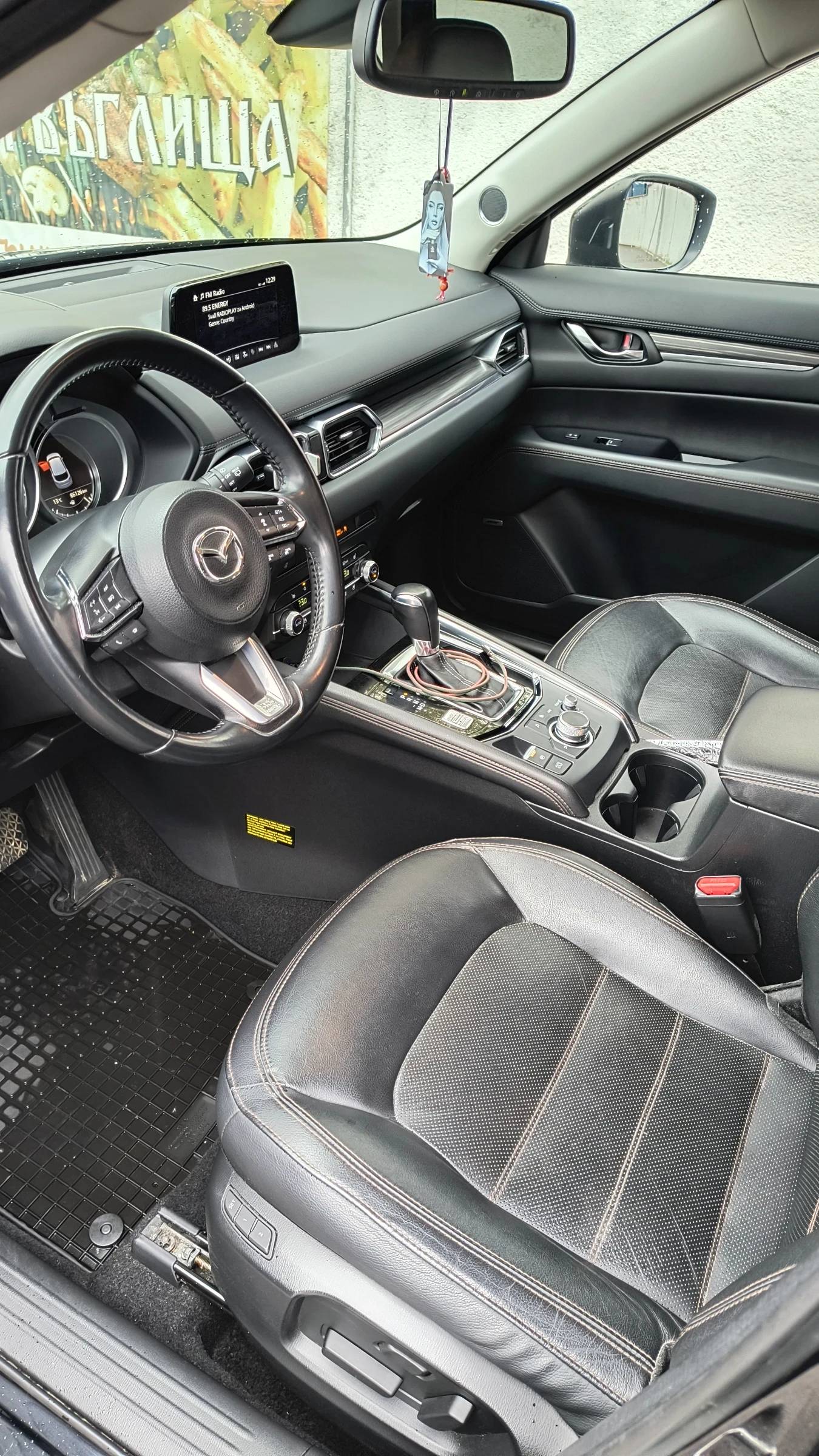 Mazda CX-5 | Mobile.bg   8