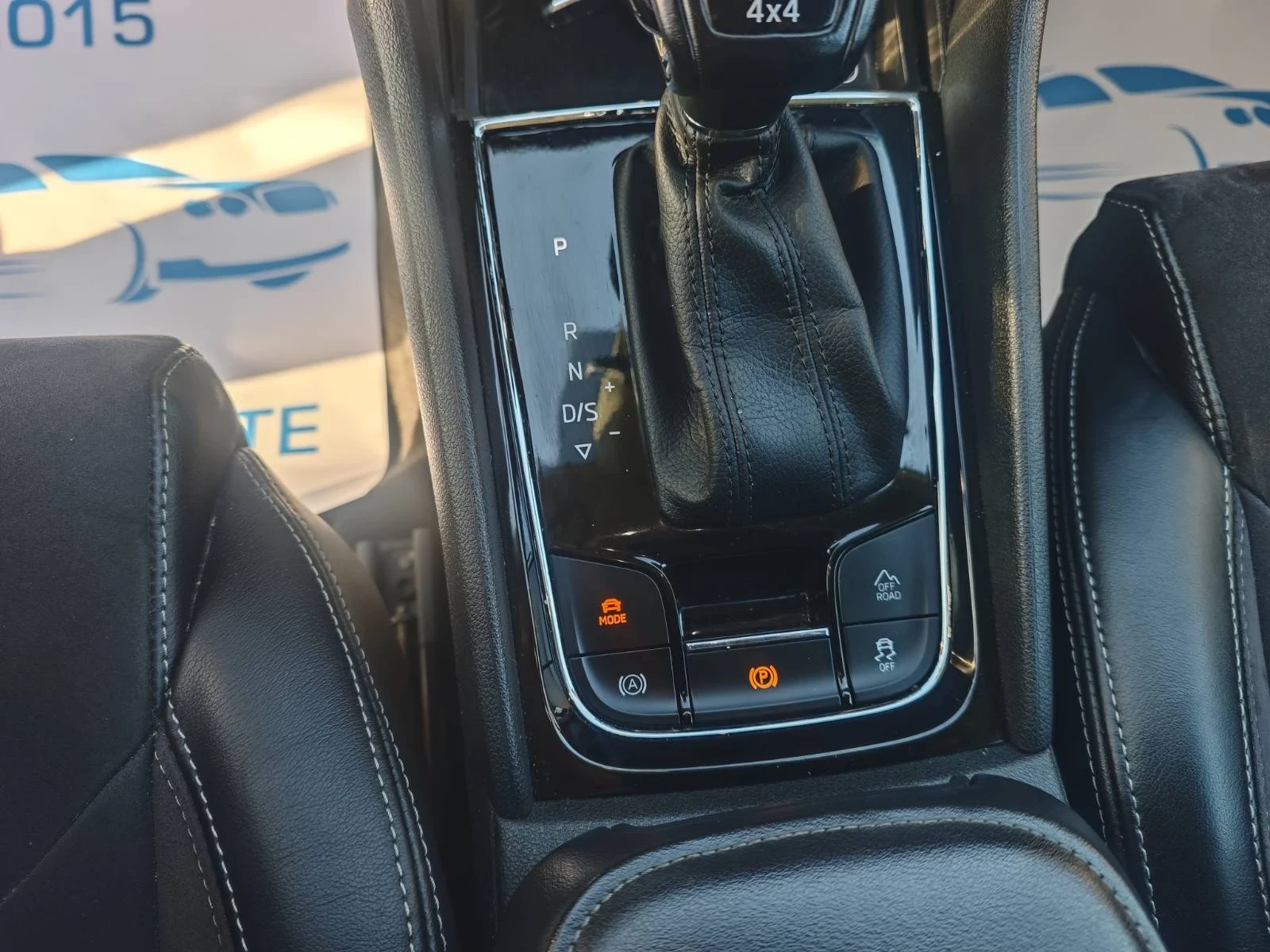 Skoda Kodiaq 4X4 190KC | Mobile.bg � ����������� 13