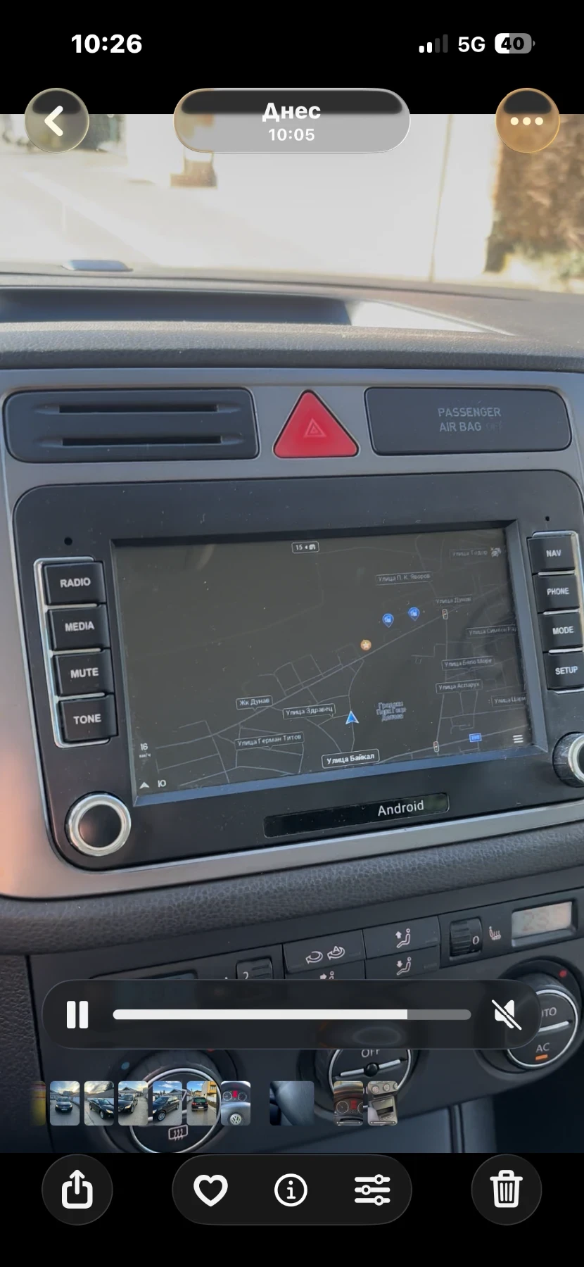 VW Tiguan, снимка 12 - Автомобили и джипове - 53599909