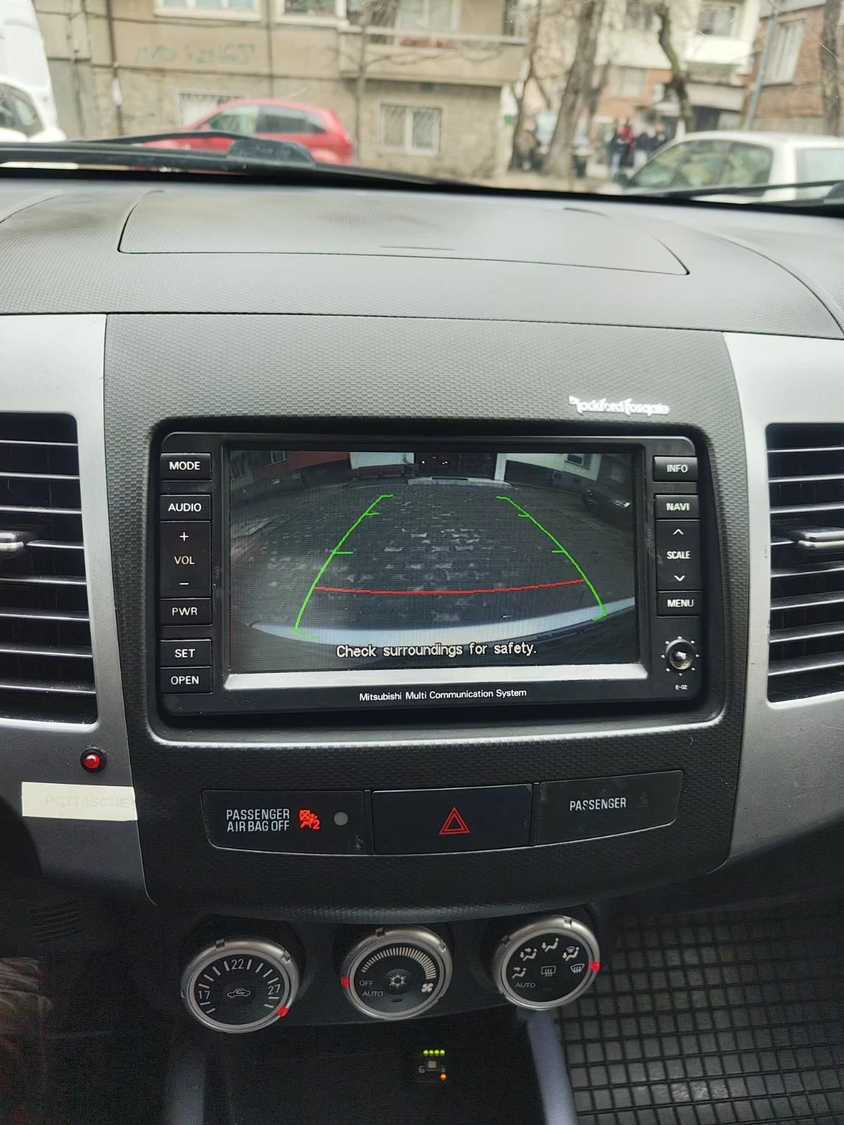 Mitsubishi Outlander 2.4 Автоматик/Газ 4х4/кожа, снимка 10 - Автомобили и джипове - 54041705