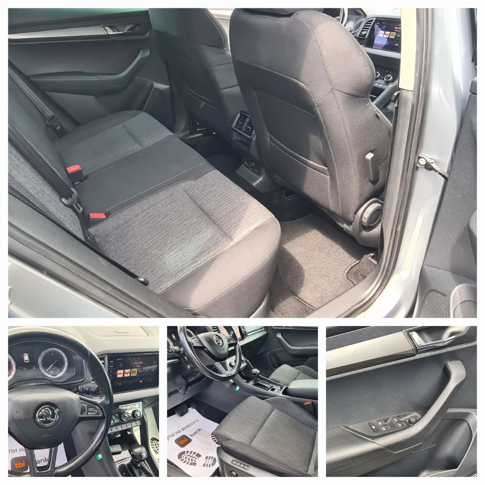 Skoda Karoq 2.0 TDI   150ps | Mobile.bg � ����������� 13