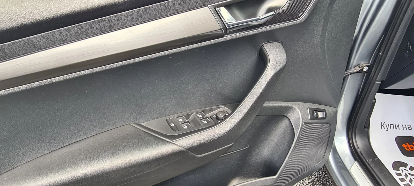 Skoda Karoq 2.0 TDI   150ps | Mobile.bg � ����������� 11