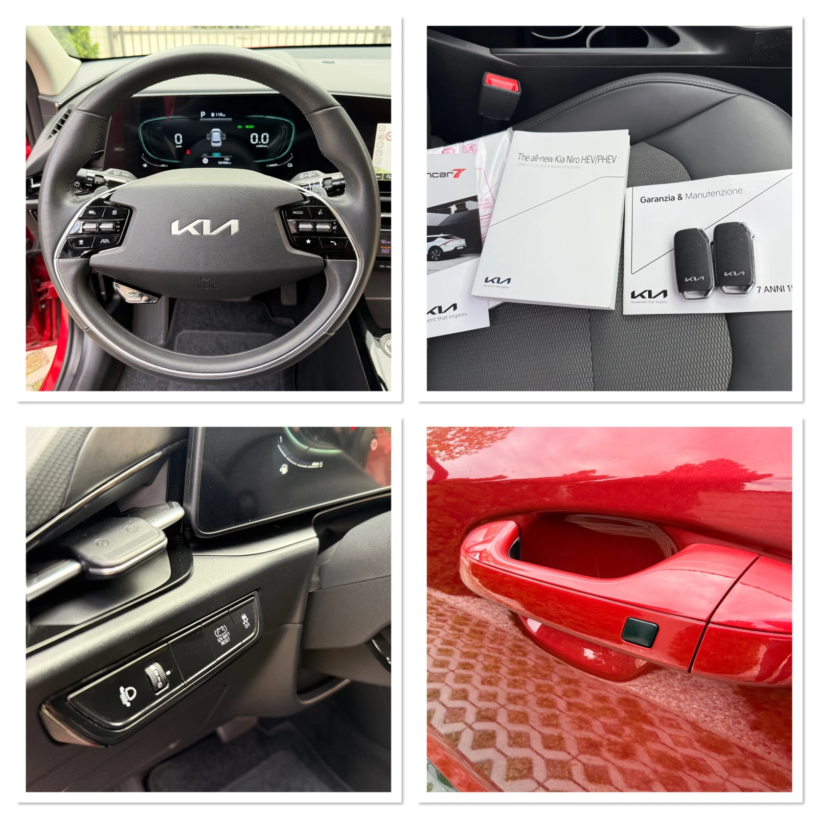 Kia Niro 1.6 HYBRID* STYLE* �������� | Mobile.bg � ����������� 14