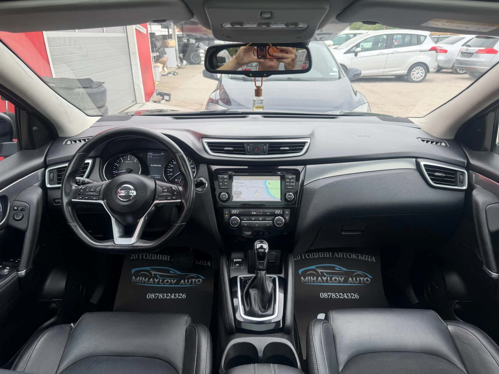 Nissan Qashqai 1.2i 109 000km КОЖА/ПАНОРАМА/ЕЛ.СЕДАЛКИ, снимка 11 - Автомобили и джипове - 54479284
