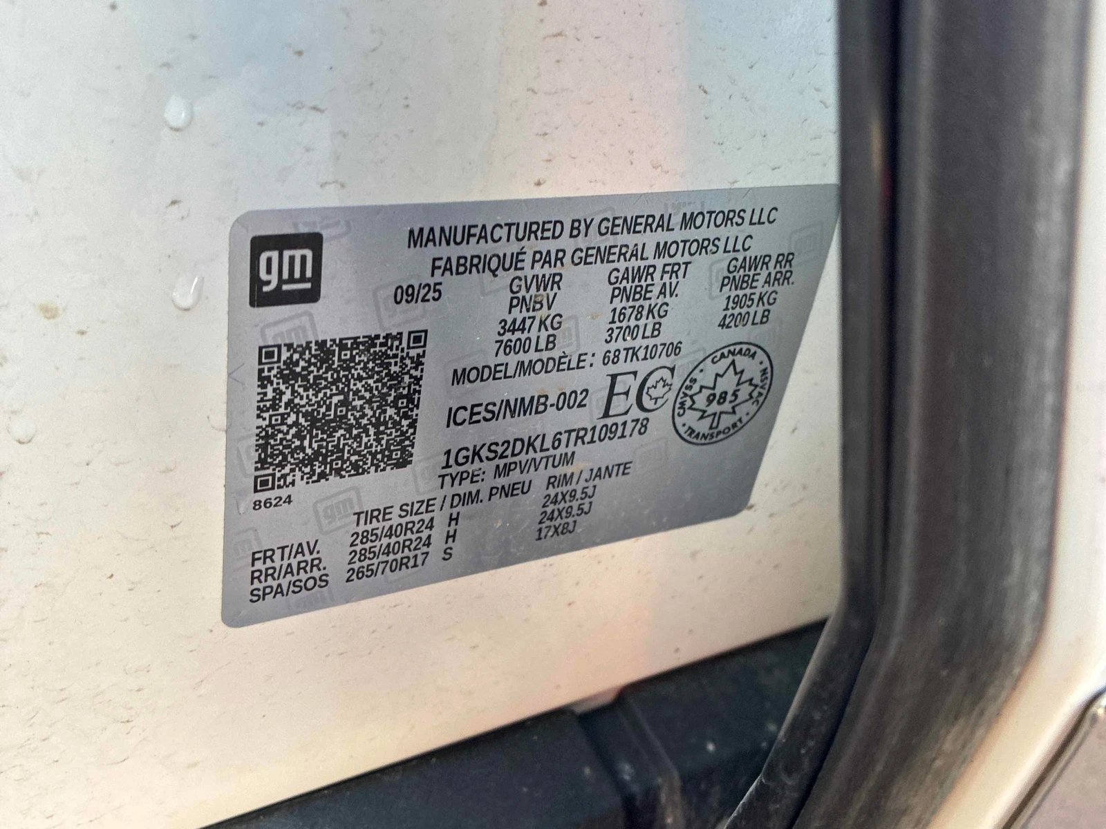 Gmc Yukon 6.2L 8cyl 4WD | Mobile.bg � ����������� 10