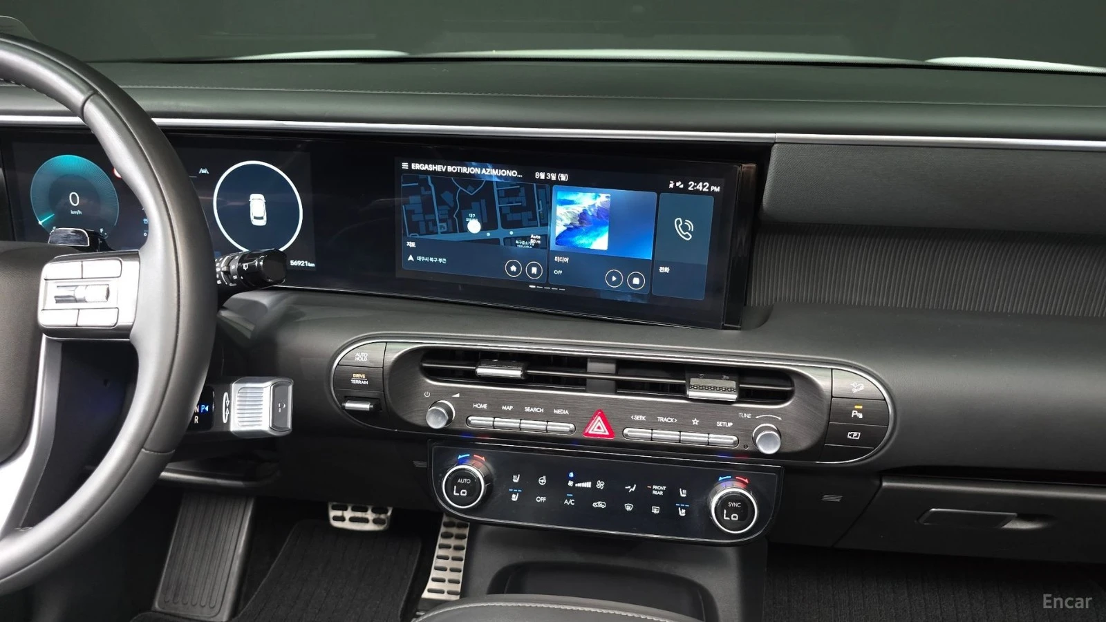 Hyundai Palisade 2.5T* 4WD* CALLIGRAPHY* МАСАЖИ* ПАНО* ПОДГР* ОБДУХ, снимка 12 - Автомобили и джипове - 55680401