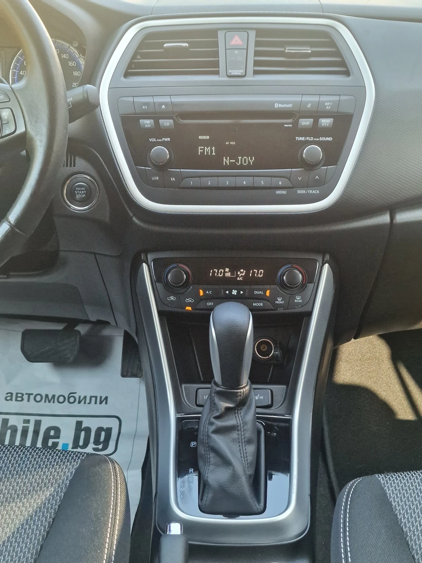 Suzuki SX4 S-Cross АВТОМАТИК , 4х4 , 120.000км, снимка 11 - Автомобили и джипове - 55974478