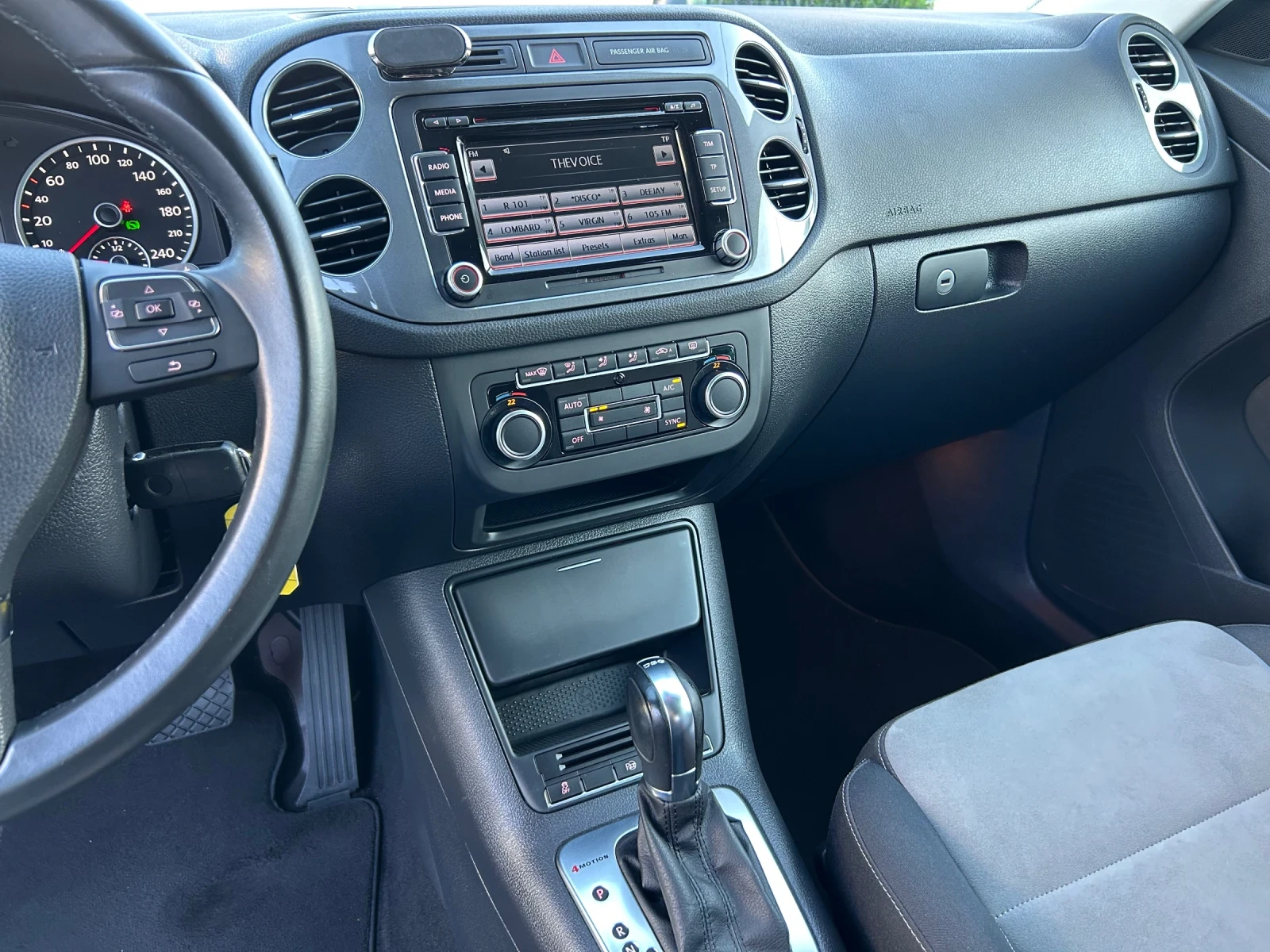 VW Tiguan 2.0 TDI DSG, снимка 8 - Автомобили и джипове - 55981278