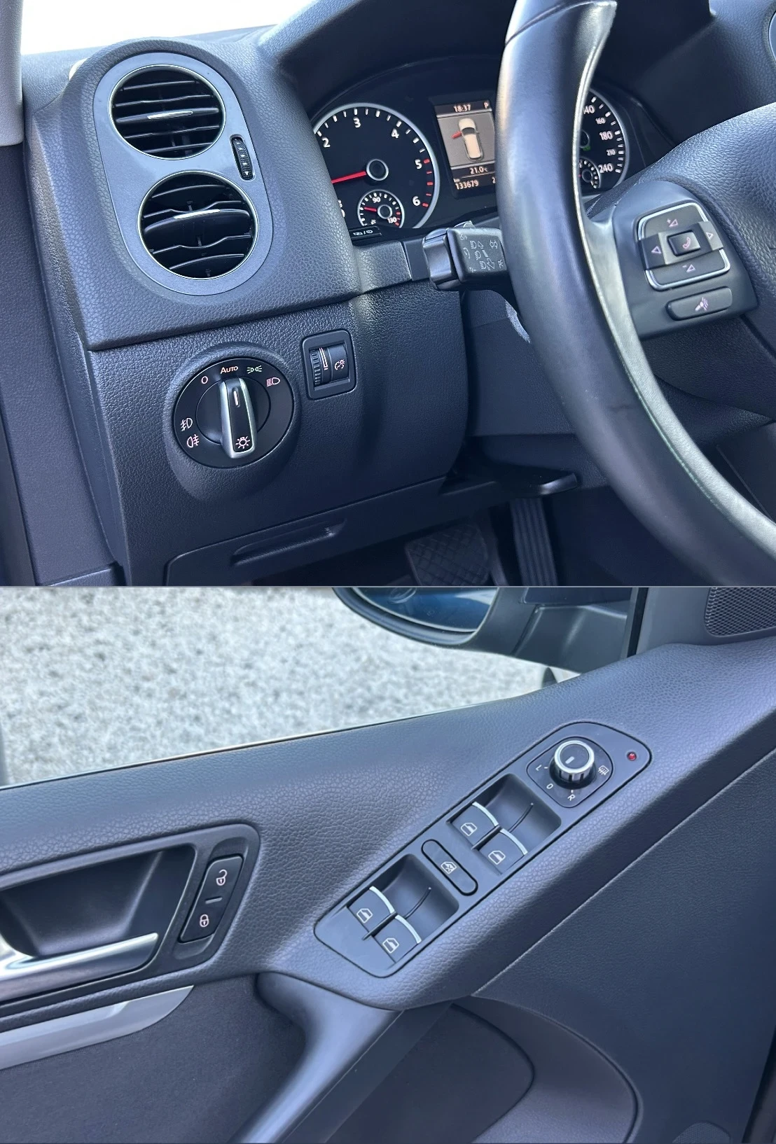 VW Tiguan 2.0 TDI DSG, снимка 12 - Автомобили и джипове - 55981278