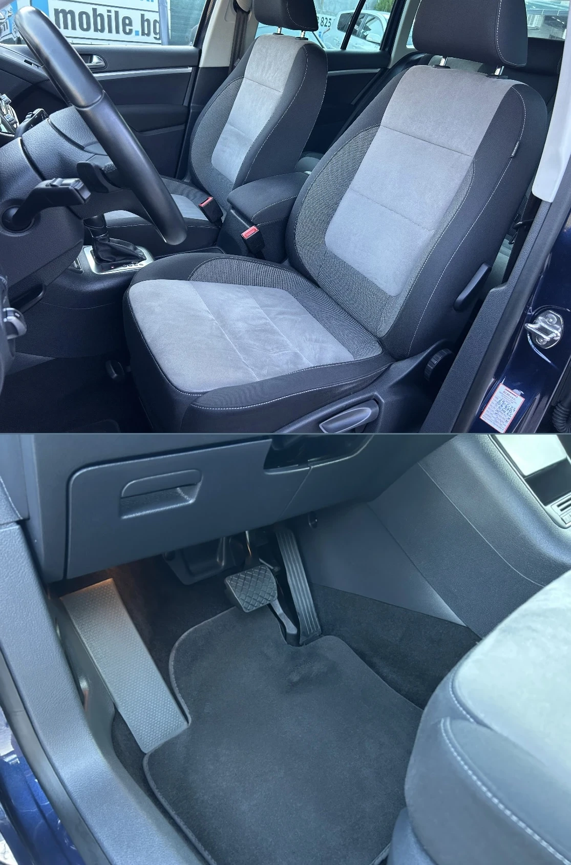 VW Tiguan 2.0 TDI DSG, снимка 10 - Автомобили и джипове - 55981278