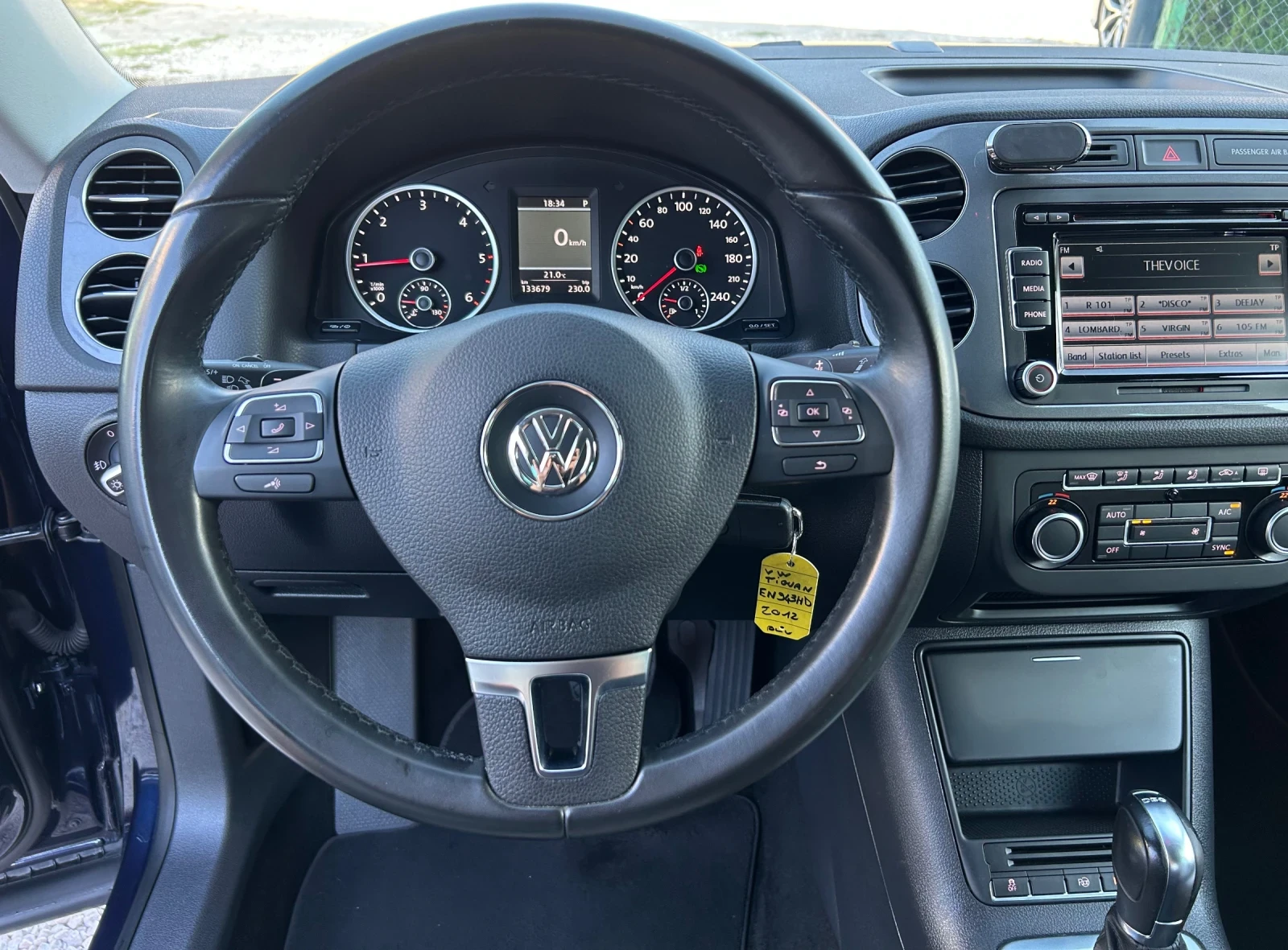 VW Tiguan 2.0 TDI DSG, снимка 7 - Автомобили и джипове - 55981278