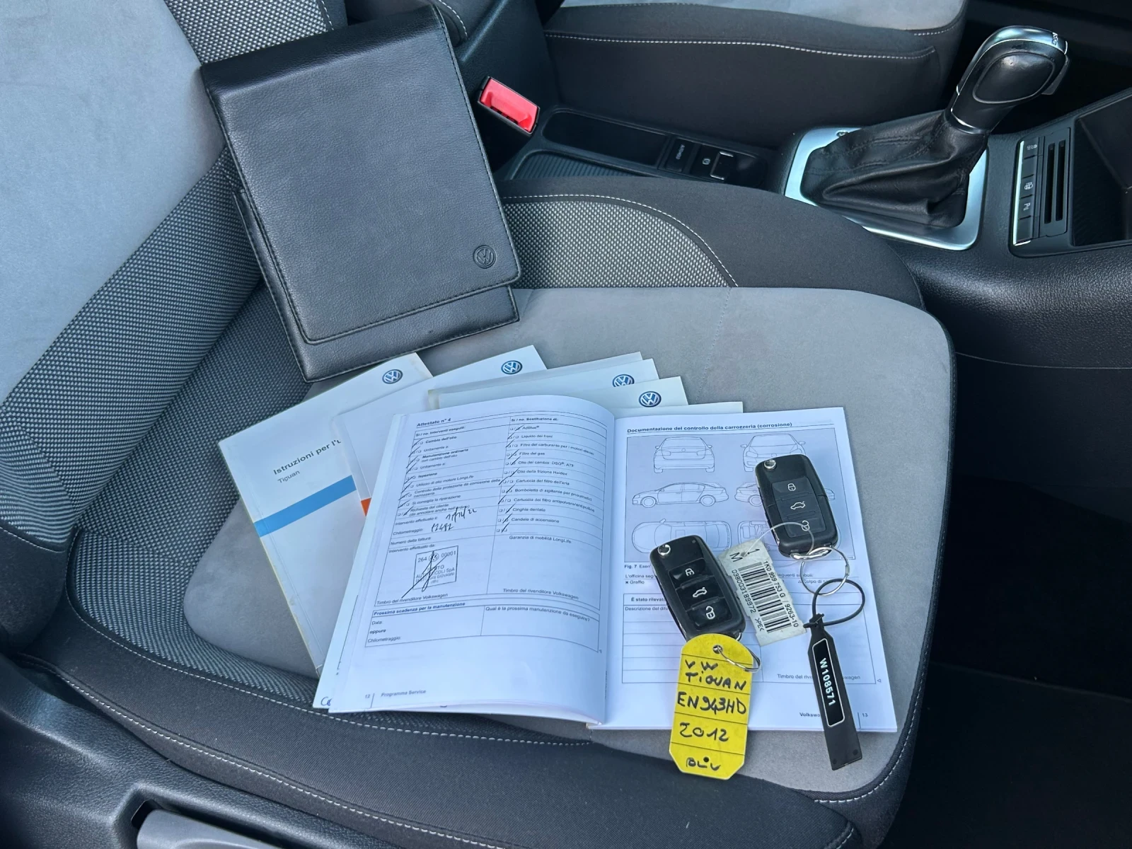 VW Tiguan 2.0 TDI DSG, снимка 16 - Автомобили и джипове - 55981278