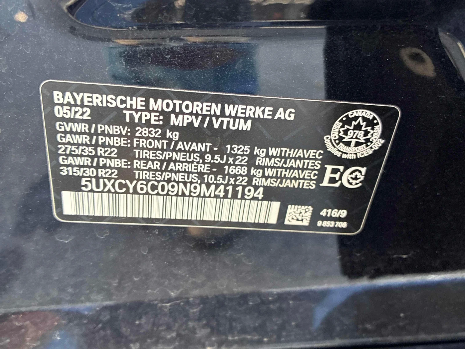 BMW X6 xDrive40i* M-pack* 360* H&K* Pano* Dist* HUD* Обду, снимка 14 - Автомобили и джипове - 56249601