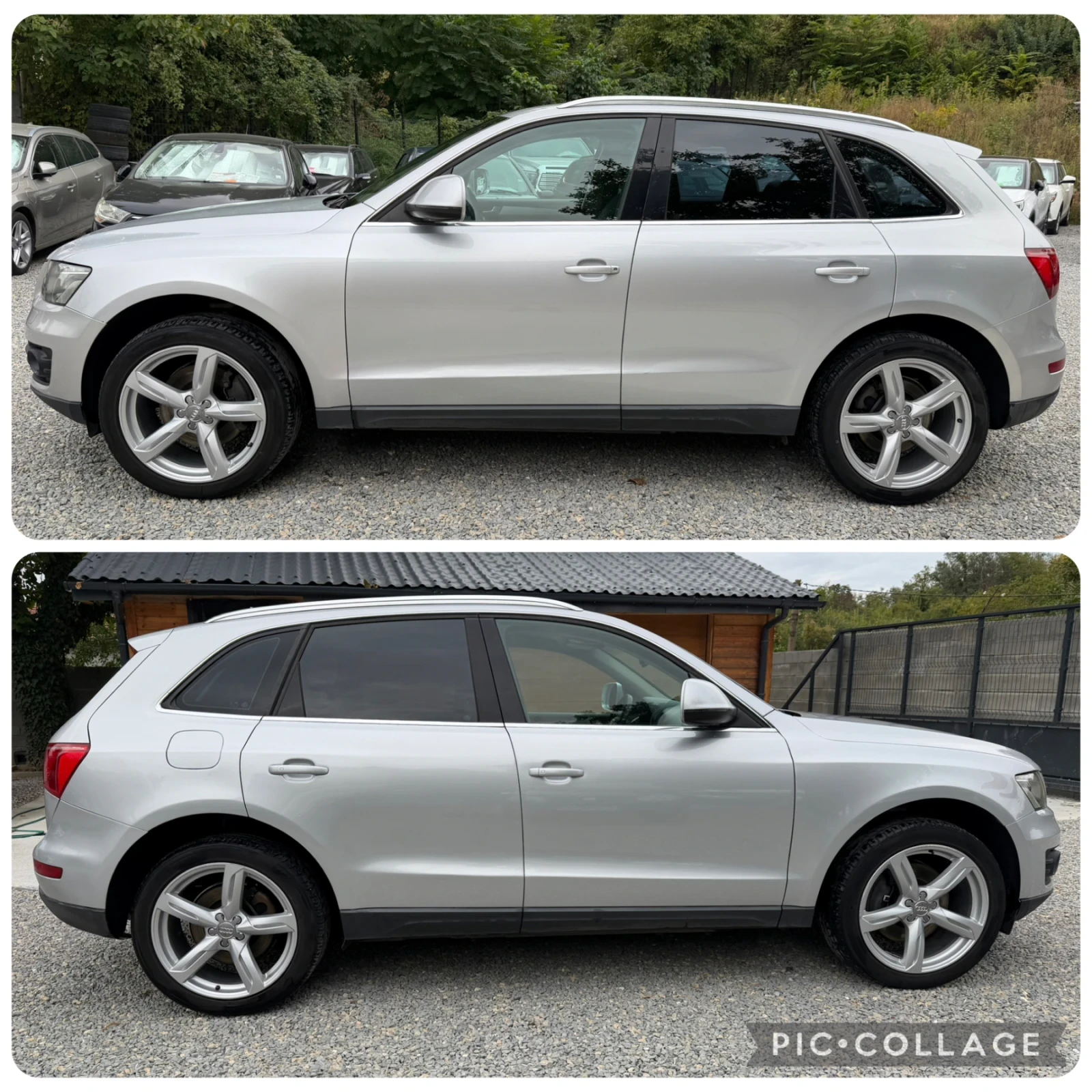 Audi Q5 3.0TDI - 4x4 Автоматик! Кожа!, снимка 5 - Автомобили и джипове - 56320479