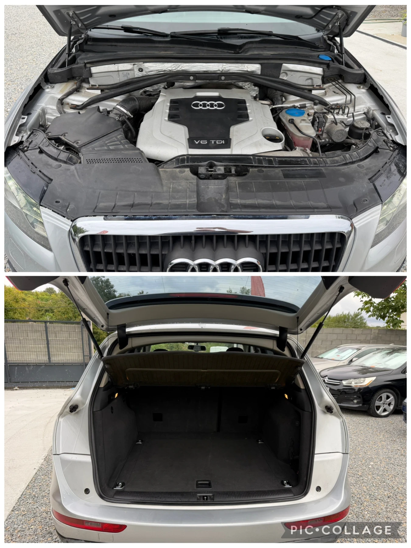 Audi Q5 3.0TDI - 4x4 Автоматик! Кожа!, снимка 9 - Автомобили и джипове - 56320479