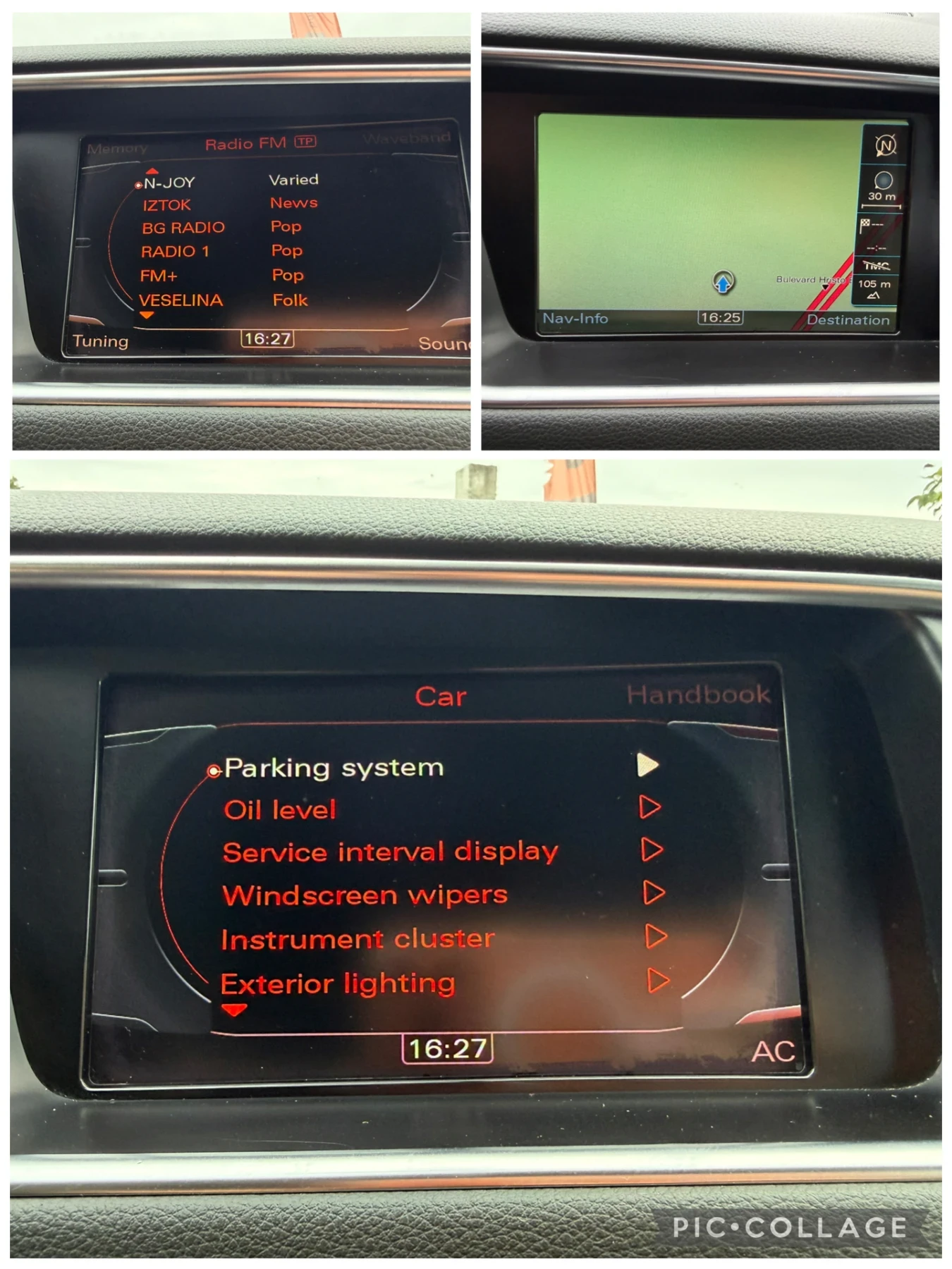 Audi Q5 3.0TDI - 4x4 Автоматик! Кожа!, снимка 15 - Автомобили и джипове - 56320479