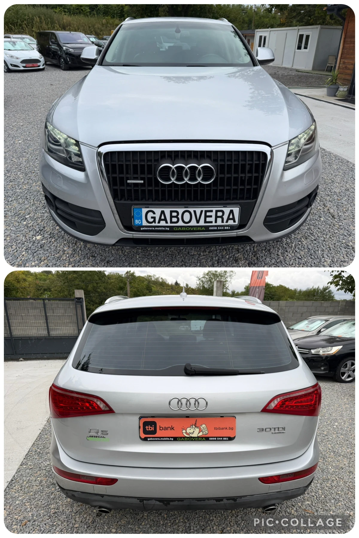 Audi Q5 3.0TDI - 4x4 Автоматик! Кожа!, снимка 6 - Автомобили и джипове - 56320479