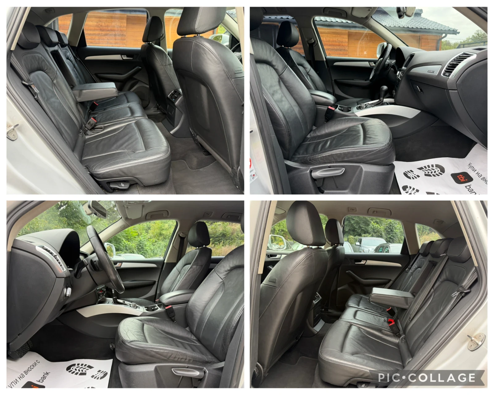 Audi Q5 3.0TDI - 4x4 Автоматик! Кожа!, снимка 11 - Автомобили и джипове - 56320479