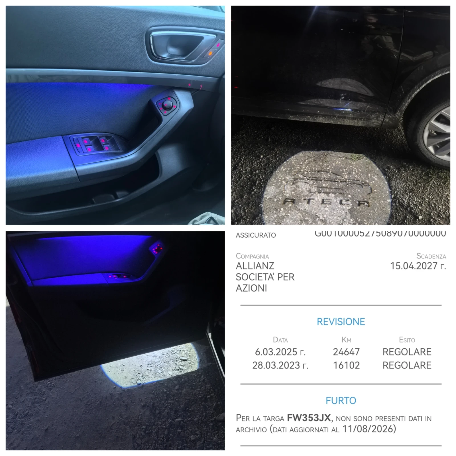 Seat Ateca 83000��.������ 100% AUT | Mobile.bg � ����������� 13