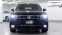 Обява за продажба на VW Tiguan ALLSPACE 4MOTION R-line ~54 900 лв. - изображение 6