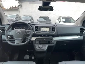 Toyota Proace Verso L2 Executive, снимка 8