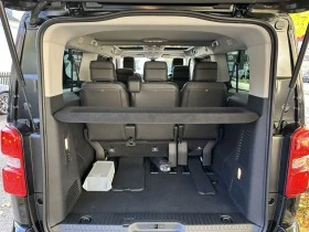 Toyota Proace Verso L2 Executive, снимка 15