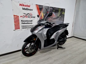 Honda Sh  350i SPORT ABS, LED, TC 2024�.!14085��! | Mobile.bg � ����� ������ 6