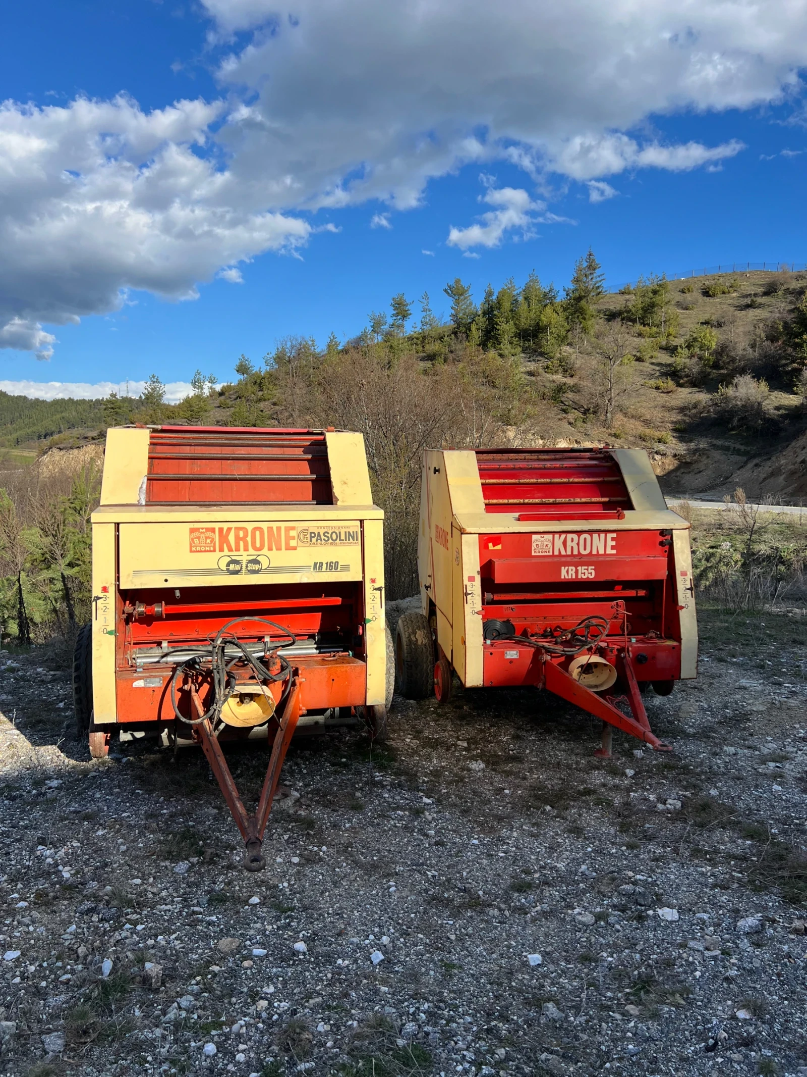 Балировачка Krone 150