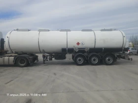 Полуремарке Други, снимка 1