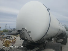 Полуремарке Други, снимка 2