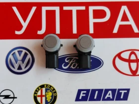 HU5T15K859AAW Датчик парктроник FORD PUMA, ECOSPORT, FIESTA   HU5T-15K859-AAW, снимка 1