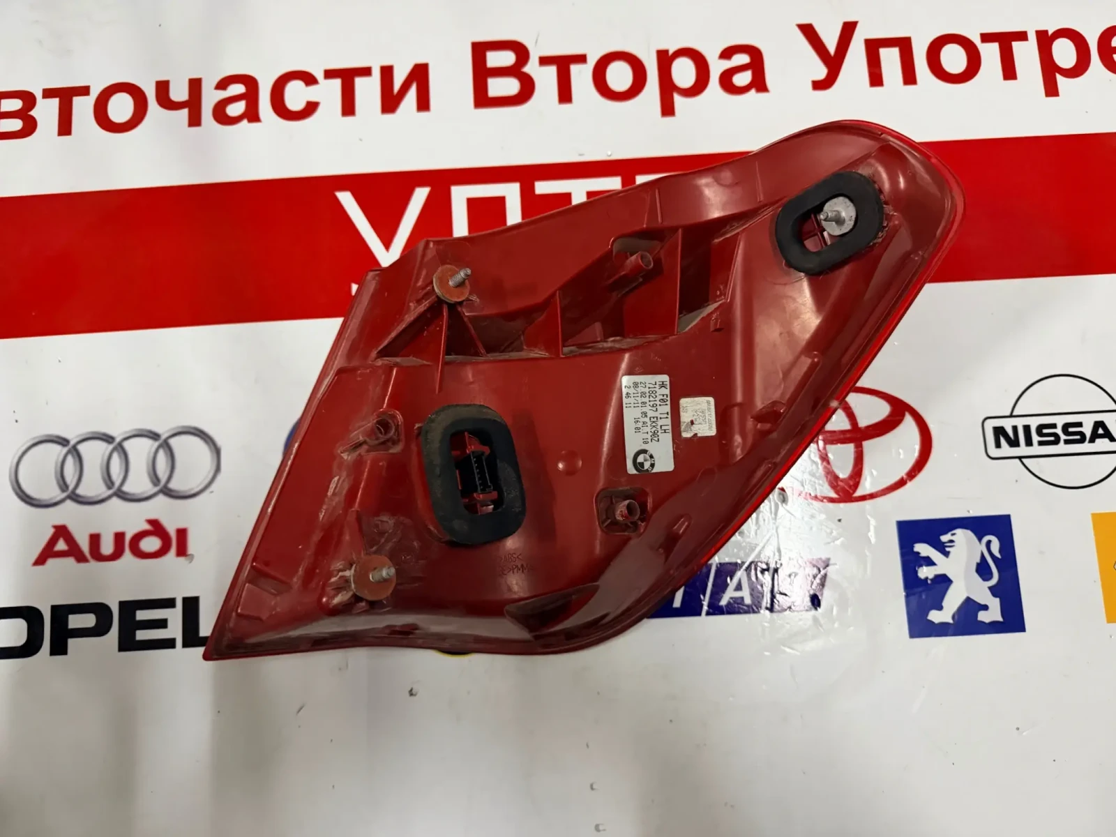 7182197 Ляв стоп BMW 7 F01 LED , снимка 3 - Части - 53965443