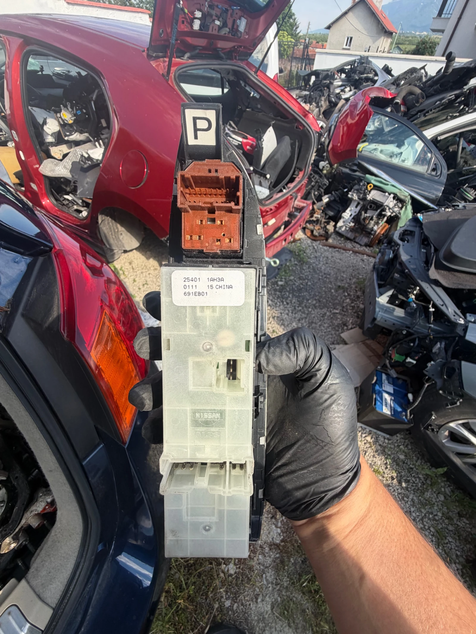 Nissan Murano Z51 2011г копчета за ел стъкла 691EB01, снимка 2 - Части - 55191762