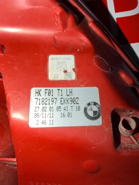 7182197 ��� ���� BMW 7 F01 LED  | Mobile.bg � ����� ������ 4