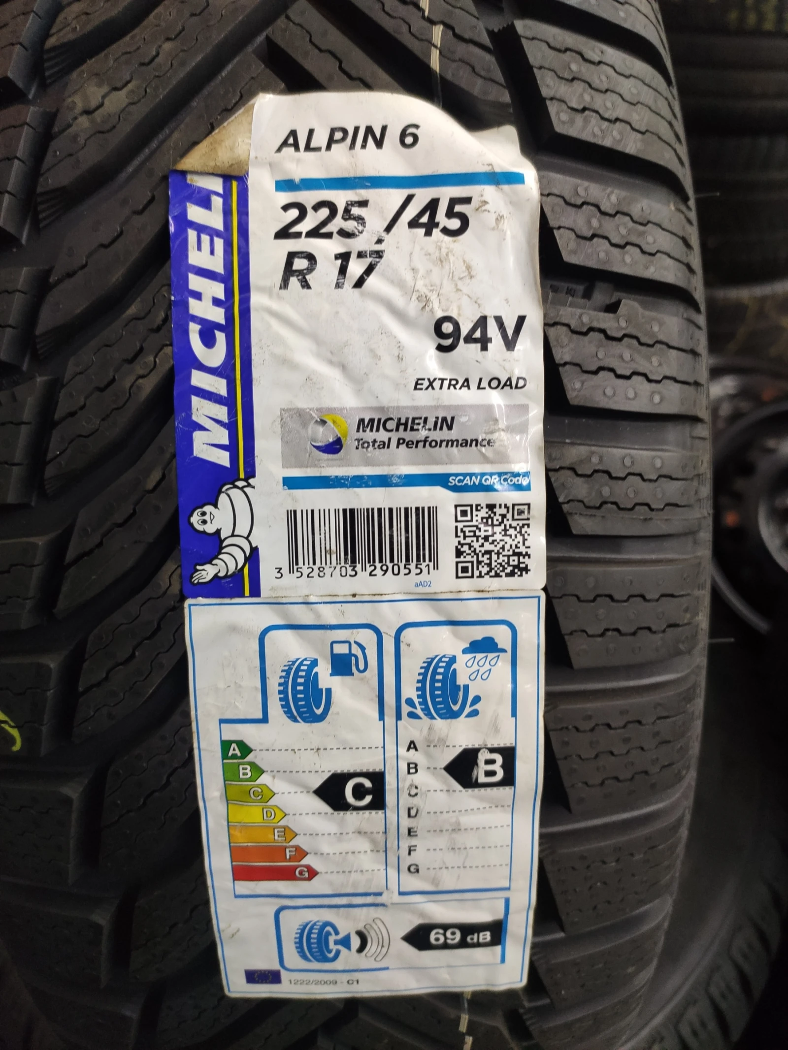  225/45R17 | Mobile.bg   4