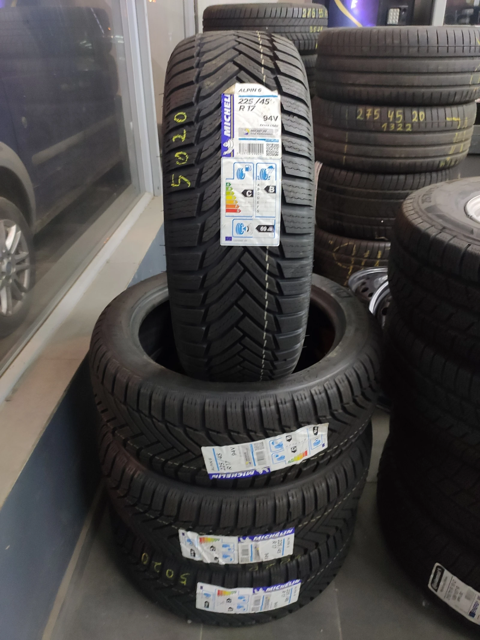  225/45R17 | Mobile.bg   3