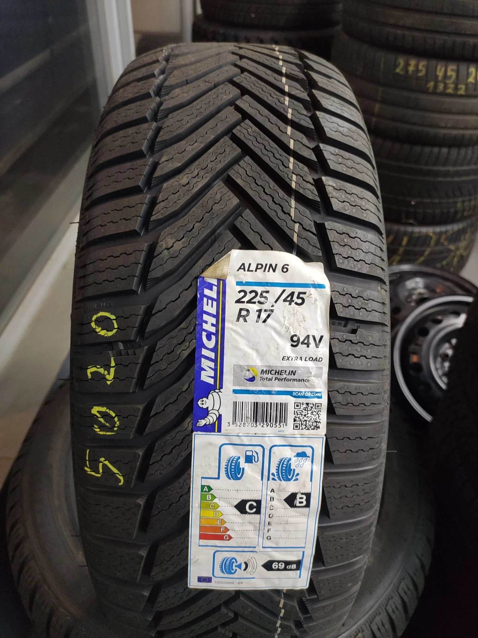  225/45R17 | Mobile.bg   1