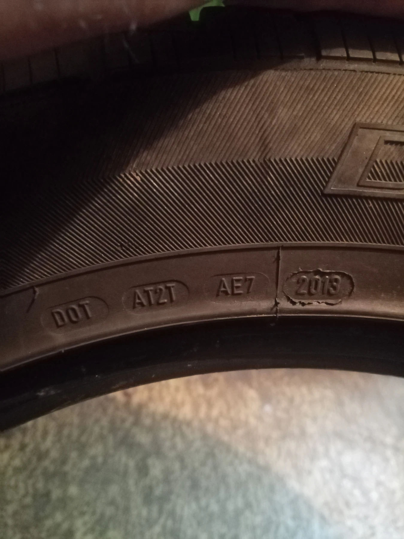  255/55R18 | Mobile.bg   3