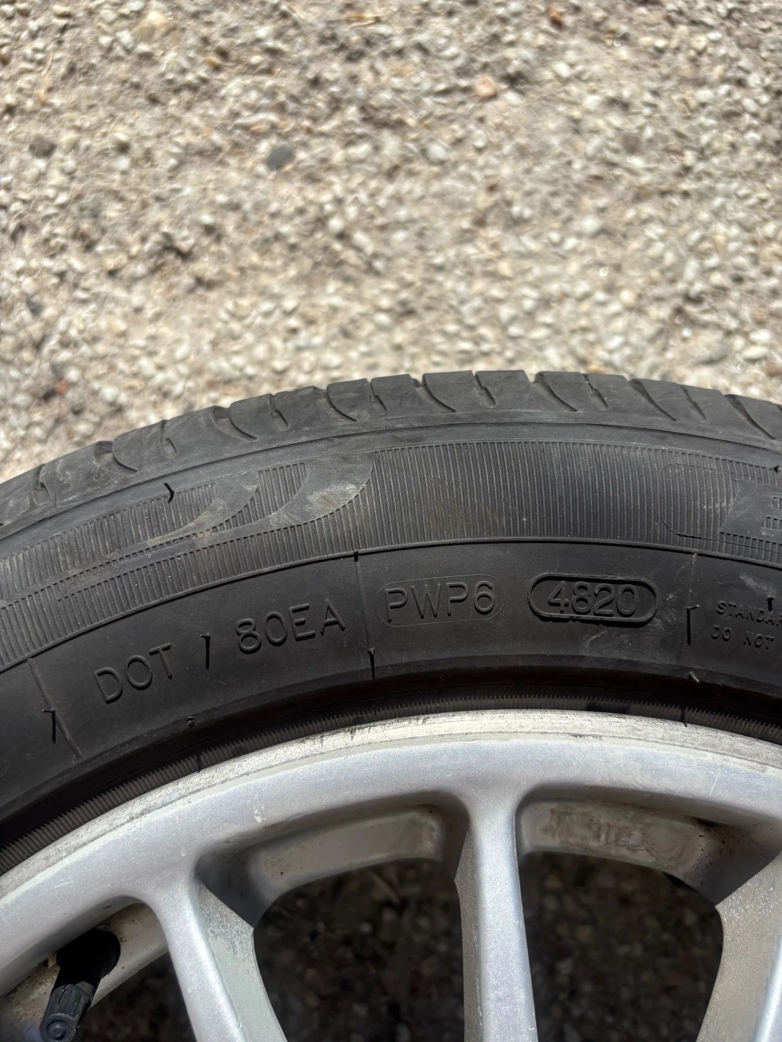 ���� � ������ 205/55R16 �� Toyota Corolla | Mobile.bg � ����������� 12