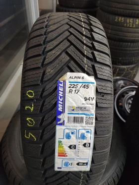  225/45R17 | Mobile.bg    1