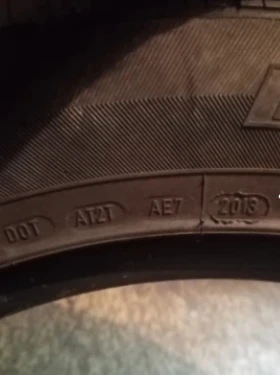 ���� 255/55R18 | Mobile.bg � ����� ������ 4