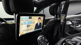 Mercedes-Benz S 350 L BLUETEC autogeorge.com, снимка 17