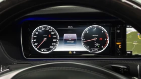Mercedes-Benz S 350 L BLUETEC autogeorge.com, снимка 8