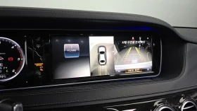 Mercedes-Benz S 350 L BLUETEC autogeorge.com, снимка 14