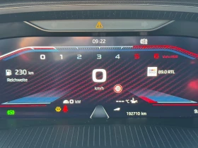 Skoda Octavia RS-LINE/200HP/4X4/MASSAGE/CAM/MEMO/AHK/HUD/125q, снимка 10