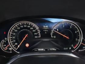 BMW 740 740D xDrive M Sports, снимка 8