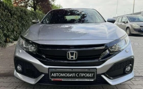 Honda Civic 1.0 VTEC TURBO Elegance | Mobile.bg    8